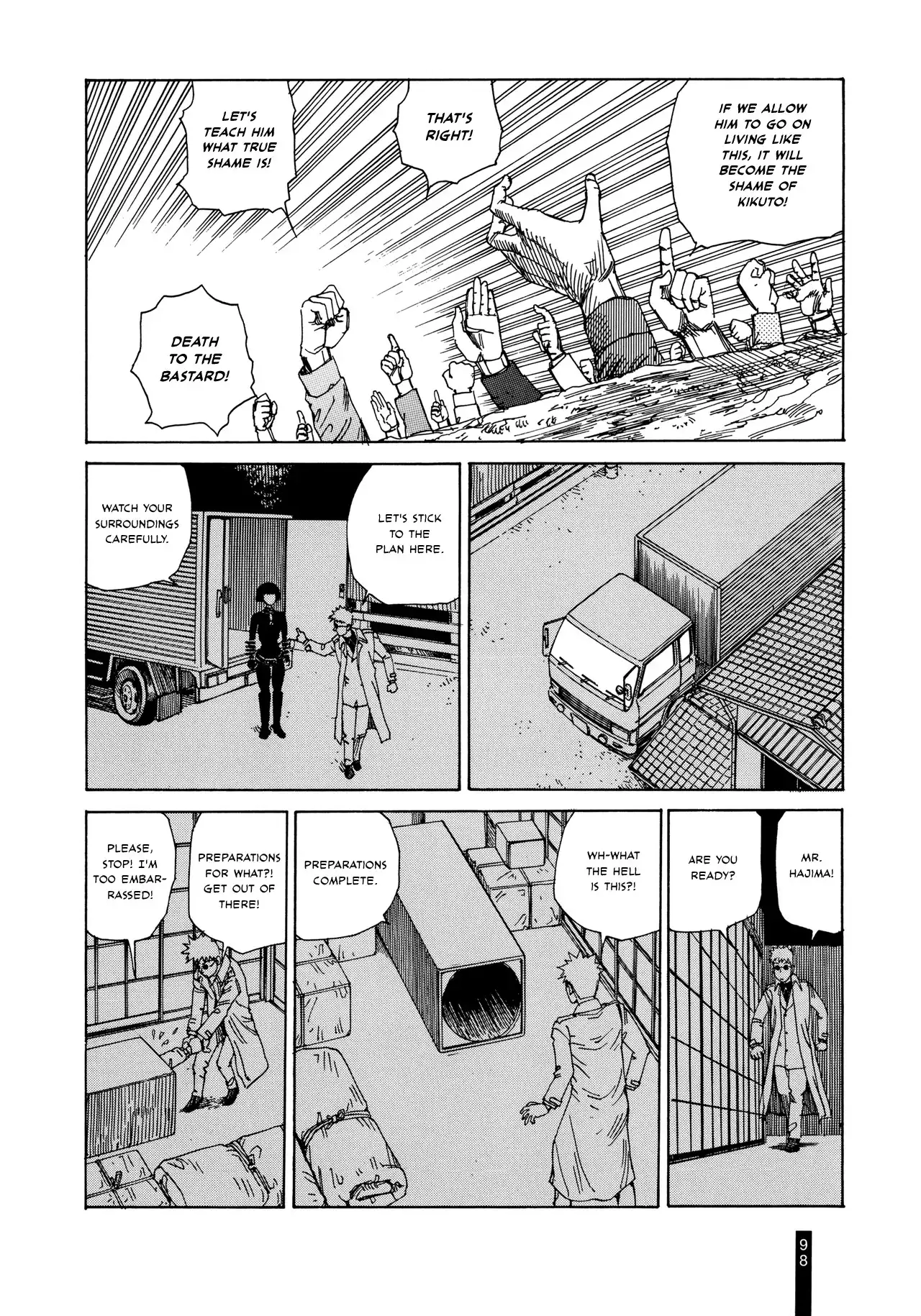 Paranoia Street Chapter 5 10